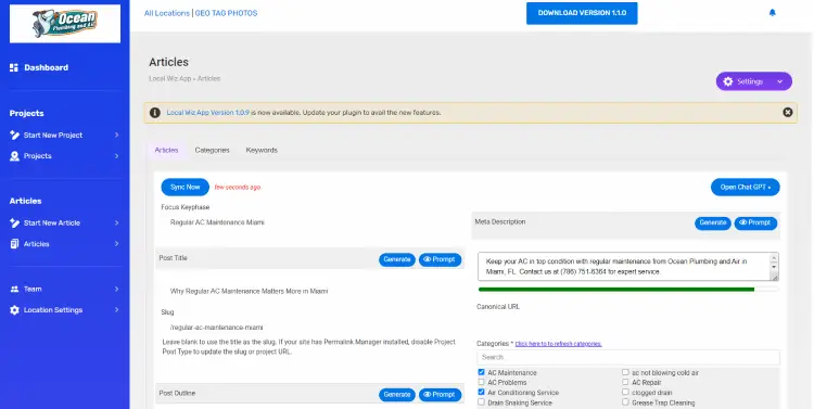 LW App - Start New Project - version 2